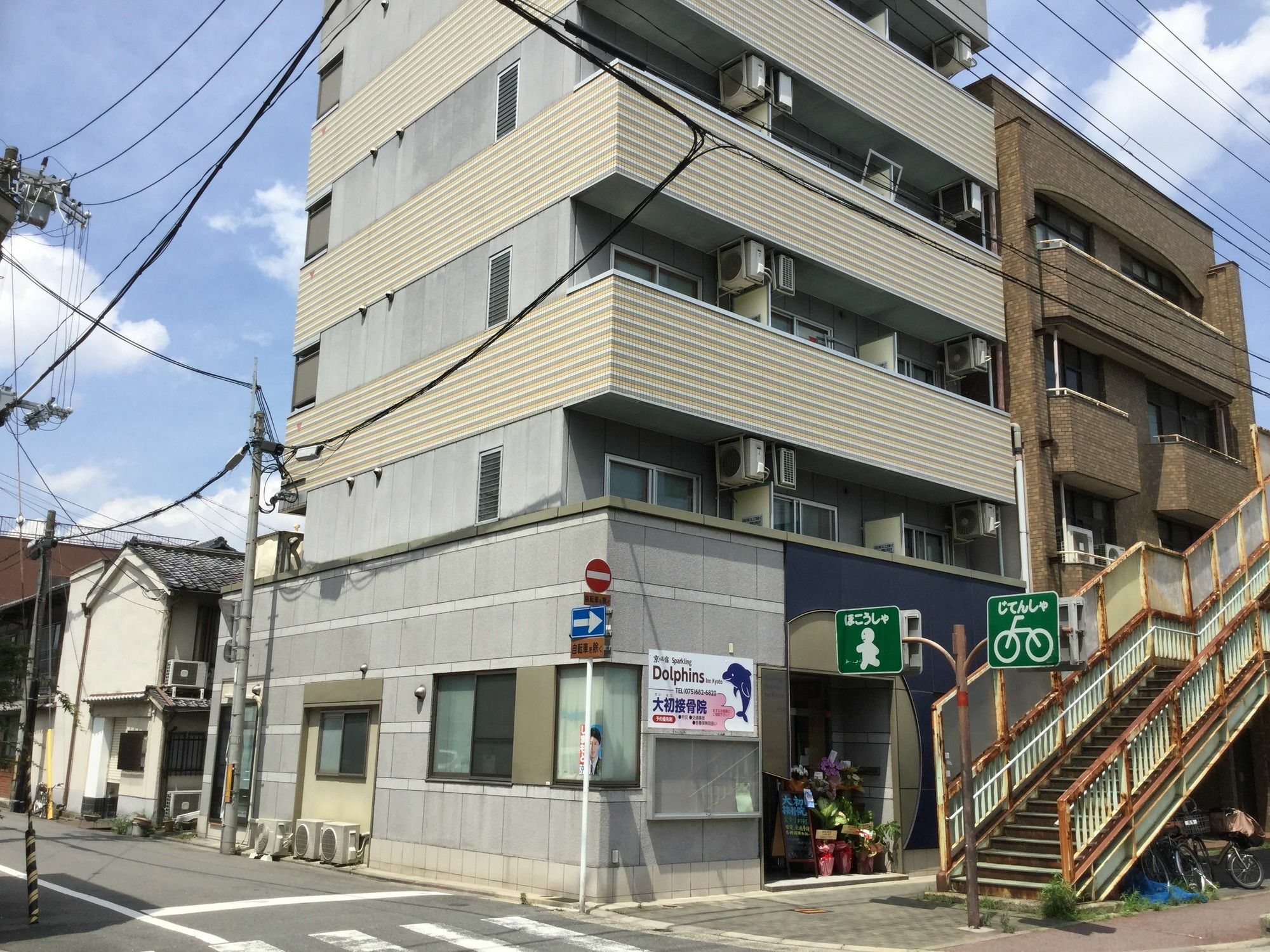 Tabist Sparkling Dolphins Inn Kyoto Luaran gambar